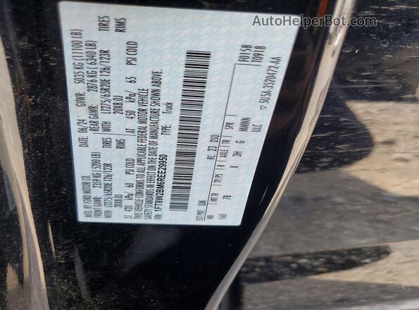 1FT8W2BM6REE29950 2024 FORD F250 Black Շարժիչի բաժամունքի տեսք