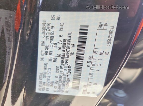 1FT8W2BN7RED50571 2024 FORD F250 Black Vista del compartimento del motor