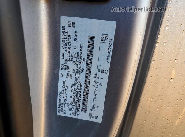 1FT8W2BT0NEG29806 2022 FORD F250 Серебряный Вид подкапотного пространства