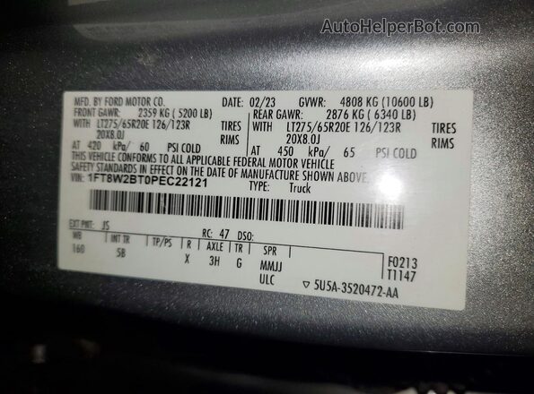 1FT8W2BT0PEC22121 2023 FORD F250 Silver Вид підкапотного простору