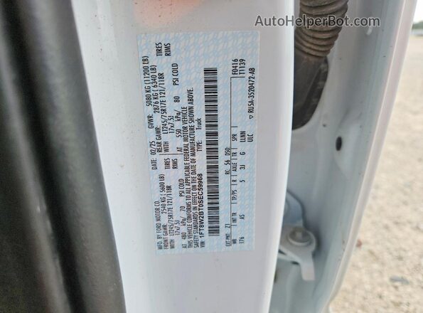 1FT8W2BT0SEC59968 2025 FORD F250 Белый Вид подкапотного пространства