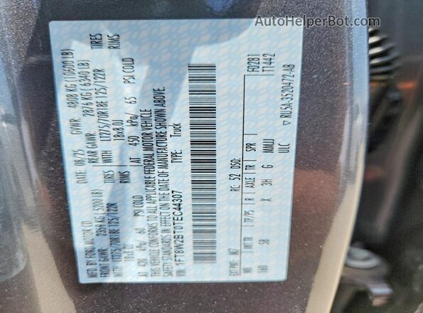 1FT8W2BT0TEC44307 2026 FORD F250 Charcoal Вид підкапотного простору