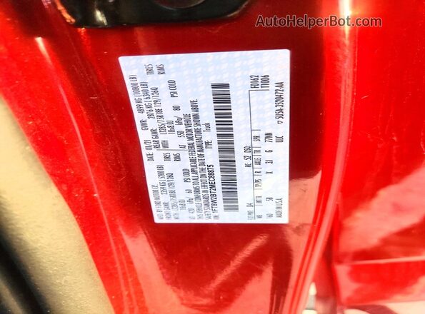 1FT8W2BT2MEC88875 2021 FORD F250 Red Вид підкапотного простору