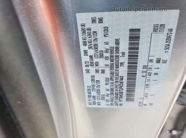 1FT8W2BT2PED87443 2023 FORD F250 Silver Вид підкапотного простору