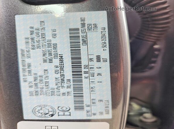 1FT8W2BT3REE68941 2024 FORD F250 Gray Շարժիչի բաժամունքի տեսք