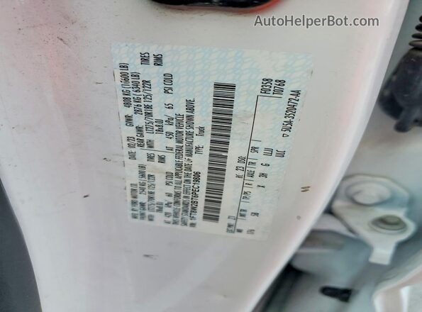 1FT8W2BT6PEC19806 2023 FORD F250 White Вид підкапотного простору