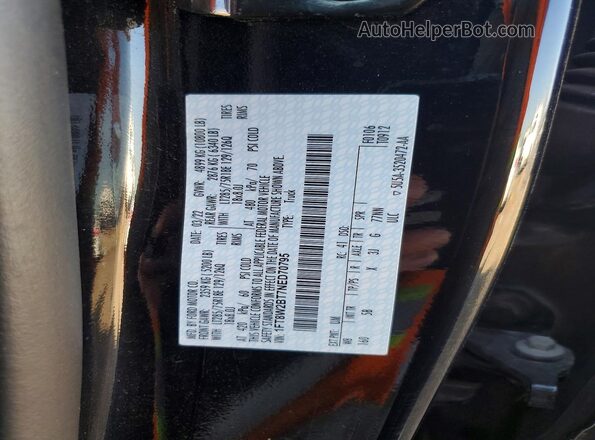 1FT8W2BT7NED70795 2022 FORD F250 Black Вид підкапотного простору