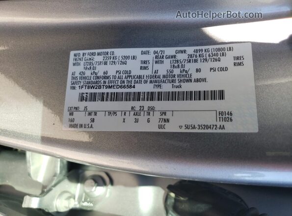 1FT8W2BT9MED66584 2021 FORD F250 Серебряный Вид подкапотного пространства