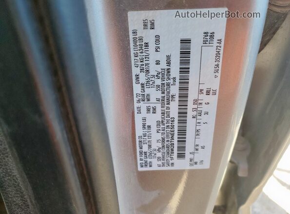 1FT8W2BT9NEE50163 2022 FORD F250 Silver VIN sticker view