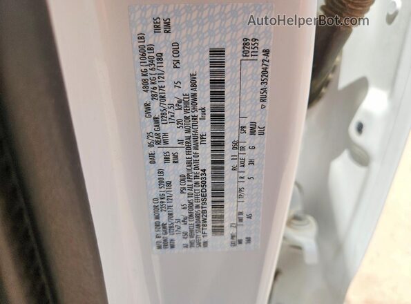 1FT8W2BT9SED50334 2025 FORD F250 White ძრავის განყოფილების ხედი