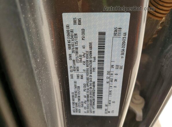 1FT8W2BTXRED14856 2024 FORD F250 Gray Engine compartment view