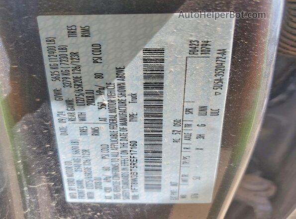 1FT8W3BT5REF17160 2024 FORD F350 Silver Вид підкапотного простору