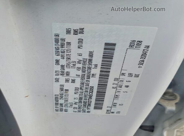 1FT8W3DT6NEC82050 2022 FORD F350 White Շարժիչի բաժամունքի տեսք