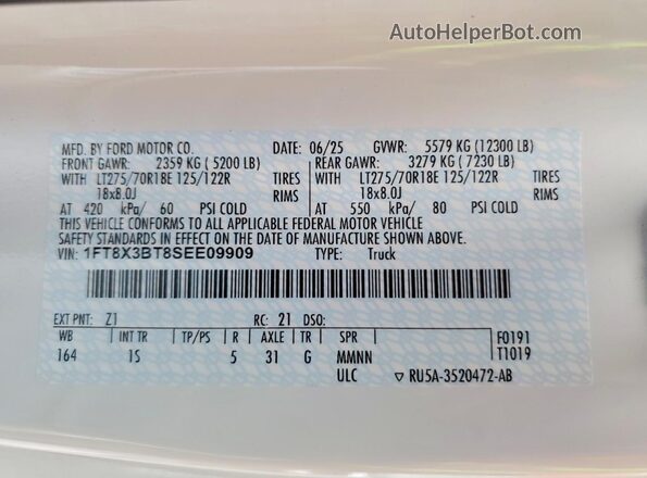 1FT8X3BT8SEE09909 2025 FORD F350 Белый Вид подкапотного пространства