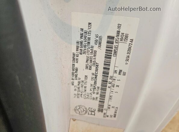 1FTBF2B63NEC50587 2022 FORD F250 Белый Вид подкапотного пространства