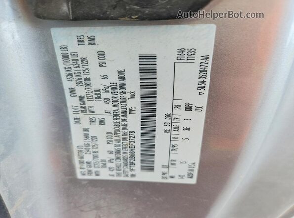 1FTBF2B66HEF37278 2017 FORD F250 Silver Vista del compartimento del motor