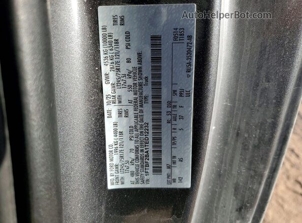 1FTBF2BA1TED12232 2026 FORD F250 Gray Вид підкапотного простору
