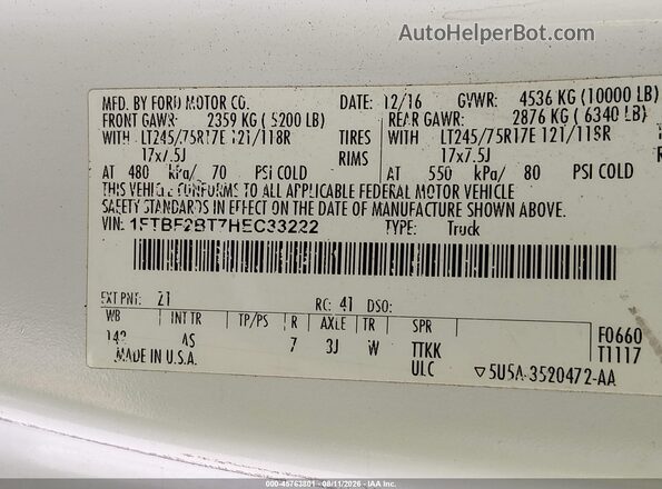 1FTBF2BT7HEC33222 2017 FORD F-250 White Շարժիչի բաժամունքի տեսք