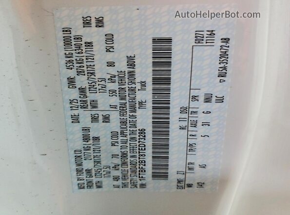 1FTBF2BT8TED73286 2026 FORD F250 White Вид підкапотного простору