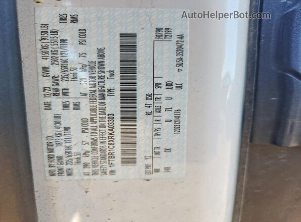 1FTBR1C8XRKA03303 2024 FORD TRANSIT White Widok komory silnika