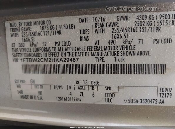1FTBW2CM2HKA29467 2017 FORD TRANSIT-350 Золотой Вид подкапотного пространства
