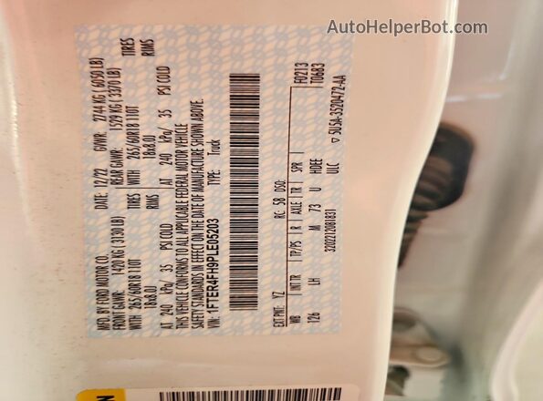 1FTER4FH9PLE05203 2023 FORD RANGER White ძრავის განყოფილების ხედი