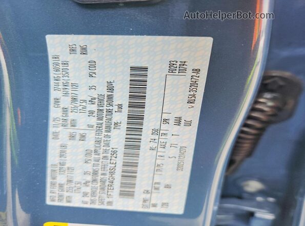 1FTER4GH8SLE72561 2025 FORD RANGER Синий Вид подкапотного пространства