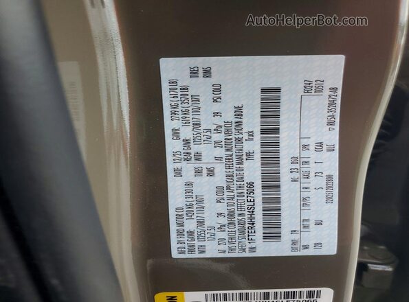 1FTER4HH4SLE75066 2025 FORD RANGER Gray ძრავის განყოფილების ხედი