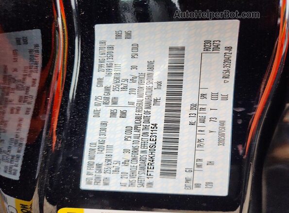 1FTER4KH0SLE31154 2025 FORD RANGER Черный Вид подкапотного пространства