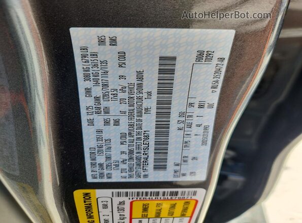 1FTER4LR1SLE76871 2025 FORD RANGER Серый Вид наклейки с VIN-кодом