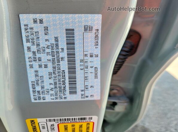 1FTER4LR6RLE02324 2024 FORD RANGER Серый Вид подкапотного пространства