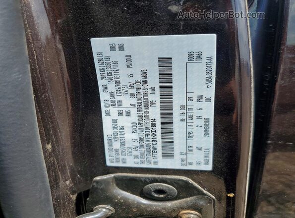 1FTEW1CB1KKD18014 2019 FORD F150 Purple Widok komory silnika