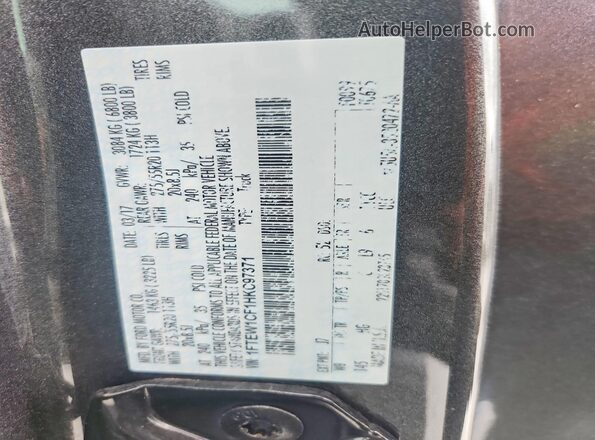 1FTEW1CF1HKC97371 2017 FORD F150 Gray Շարժիչի բաժամունքի տեսք