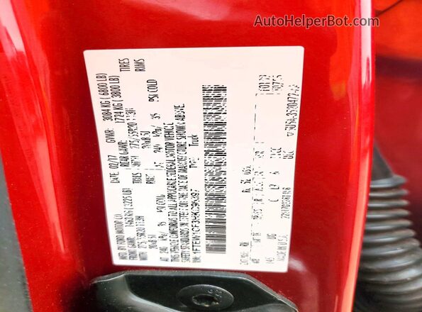 1FTEW1CF3HKC96397 2017 FORD F150 Красный Вид подкапотного пространства