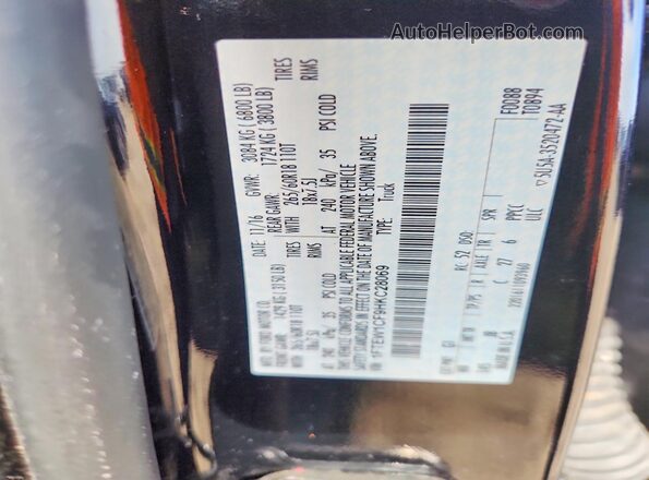 1FTEW1CF9HKC28069 2017 FORD F150 Black ძრავის განყოფილების ხედი