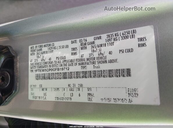1FTEW1CP0GFB19712 2016 FORD F150 Silver Շարժիչի բաժամունքի տեսք