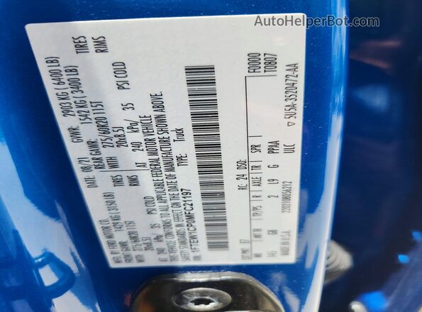 1FTEW1CP0MFC21197 2021 FORD F150 Blue Շարժիչի բաժամունքի տեսք