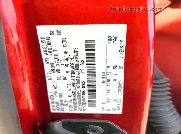 1FTEW1CP1GKD40985 2016 FORD F150 Red ძრავის განყოფილების ხედი