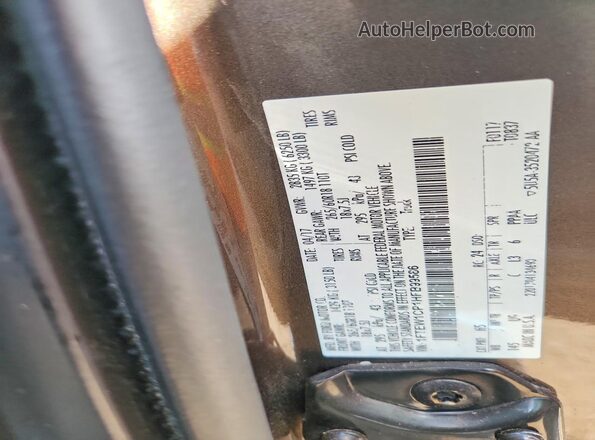 1FTEW1CP1HFB99586 2017 FORD F150 Коричневый Вид подкапотного пространства