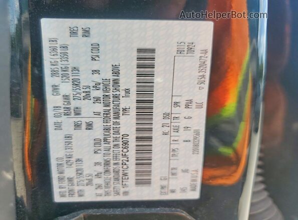 1FTEW1CP2JFC69070 2018 FORD F150 Черный Вид подкапотного пространства