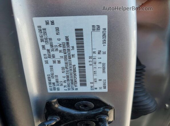 1FTEW1CP2KFB00216 2019 FORD F150 Silver Շարժիչի բաժամունքի տեսք