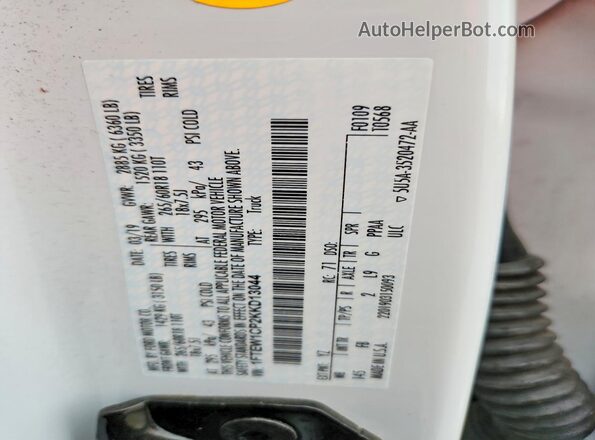 1FTEW1CP2KKD13044 2019 FORD F150 White ძრავის განყოფილების ხედი
