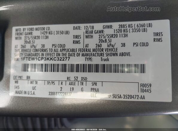 1FTEW1CP3KKC32277 2019 FORD F150 Серый Вид подкапотного пространства