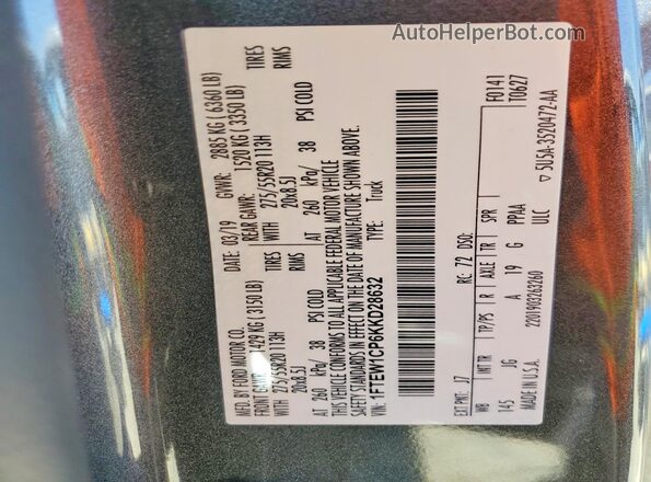 1FTEW1CP6KKD28632 2019 FORD F150 Gray ძრავის განყოფილების ხედი