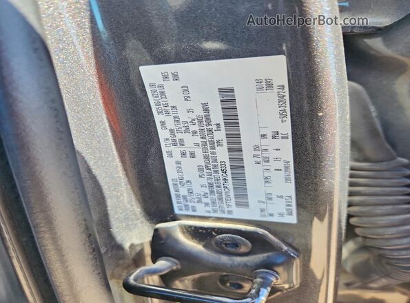 1FTEW1CP7HKC45333 2017 FORD F150 Charcoal Engine compartment view