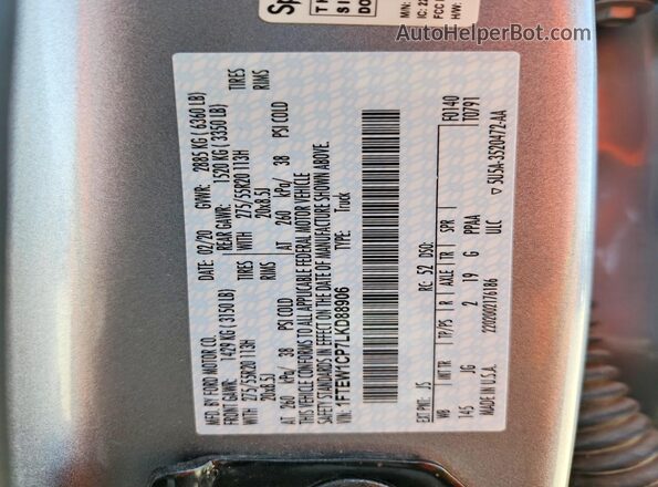 1FTEW1CP7LKD88906 2020 FORD F150 Silver Շարժիչի բաժամունքի տեսք