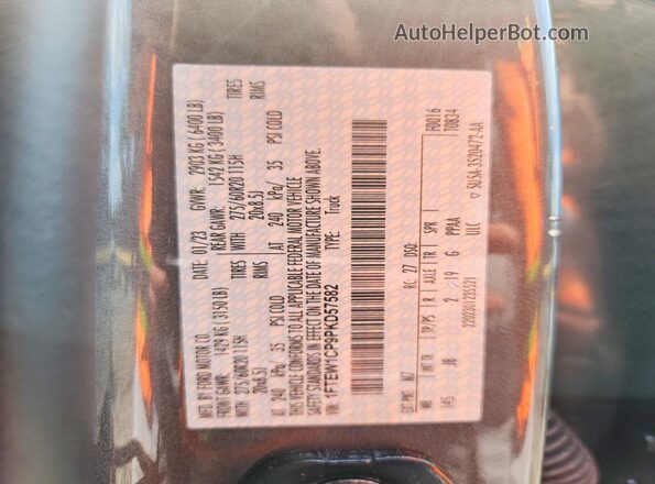 1FTEW1CP9PKD57582 2023 FORD F150 Gray Engine compartment view