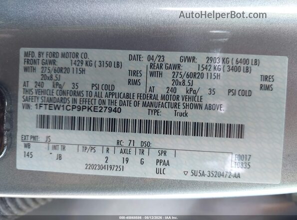 1FTEW1CP9PKE27940 2023 FORD F150 Gray Շարժիչի բաժամունքի տեսք