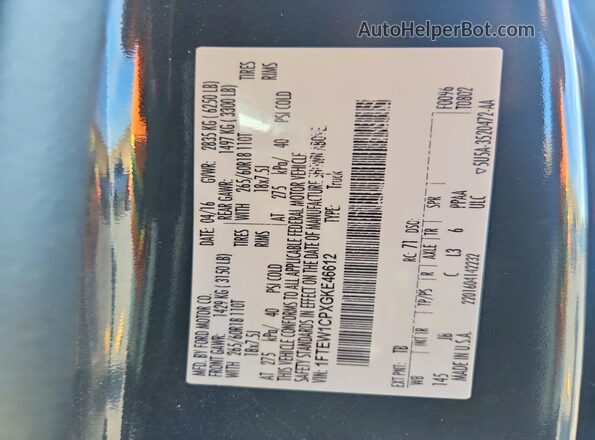 1FTEW1CPXGKE46612 2016 FORD F150 Charcoal Widok komory silnika