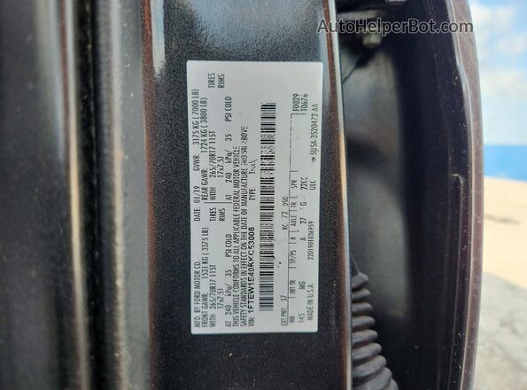 1FTEW1E40KKC53008 2019 FORD F150 Gray Engine compartment view